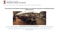 Desktop Screenshot of moderngreek.illinois.edu